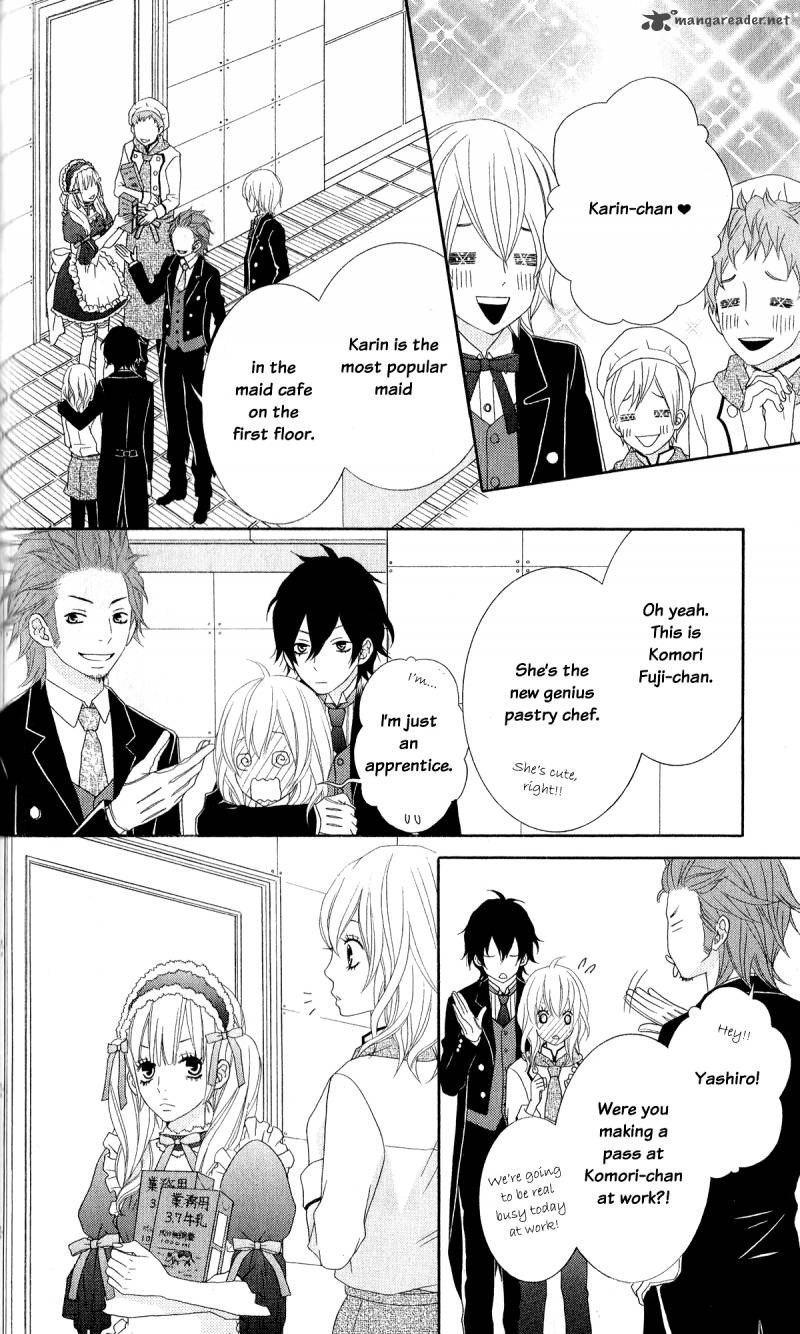 ou_sama_wa_shitsuji_sama_2_7