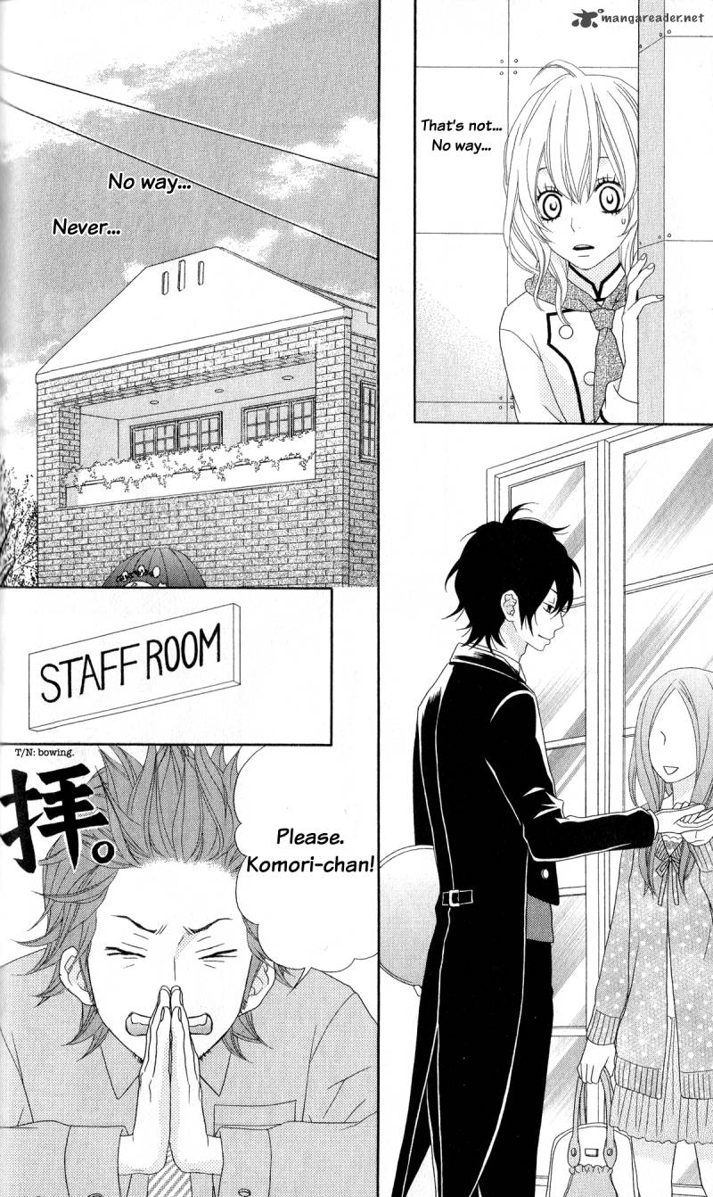 ou_sama_wa_shitsuji_sama_2_9