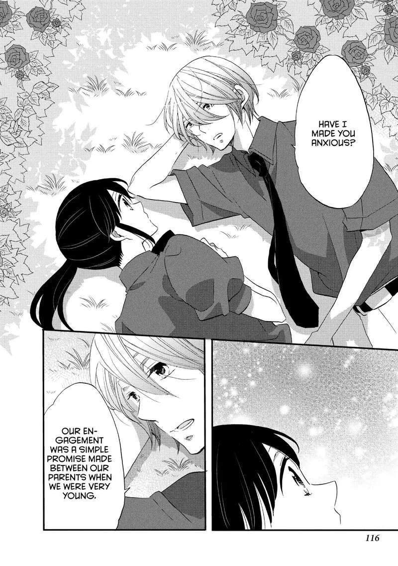 Ouji Ga Watashi O Akiramenai