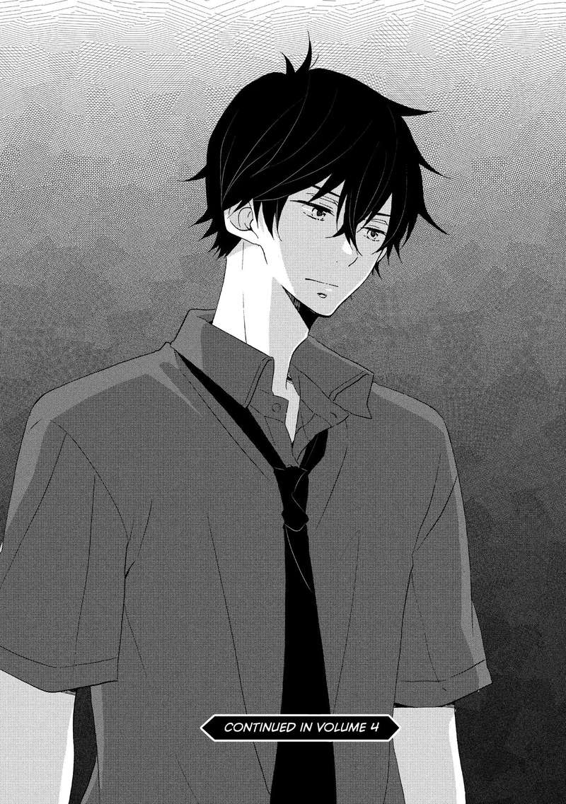 Ouji Ga Watashi O Akiramenai