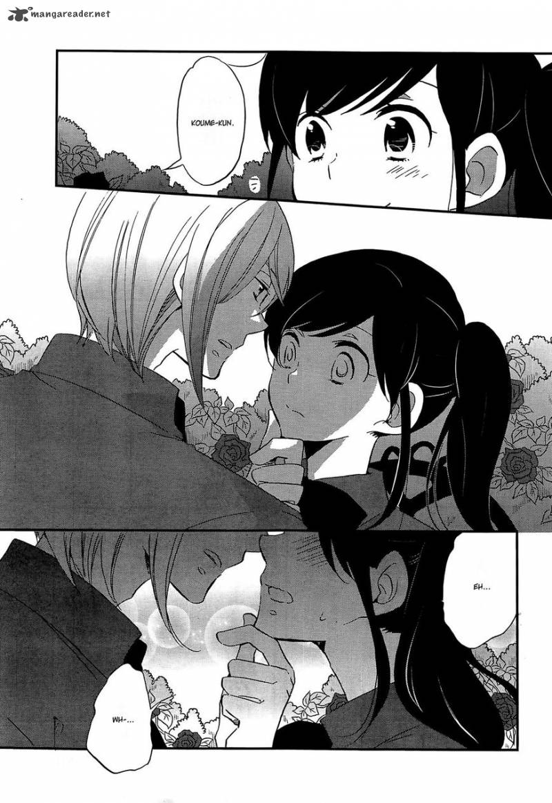 Ouji Ga Watashi O Akiramenai