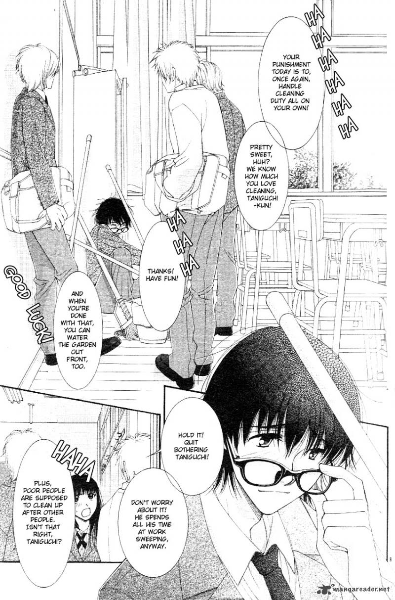 oujisama_no_kanojo_1_11
