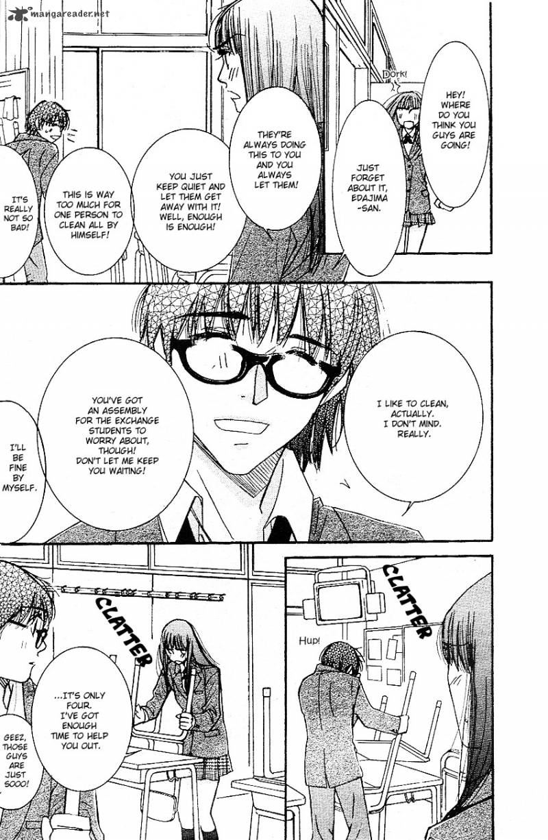 oujisama_no_kanojo_1_12