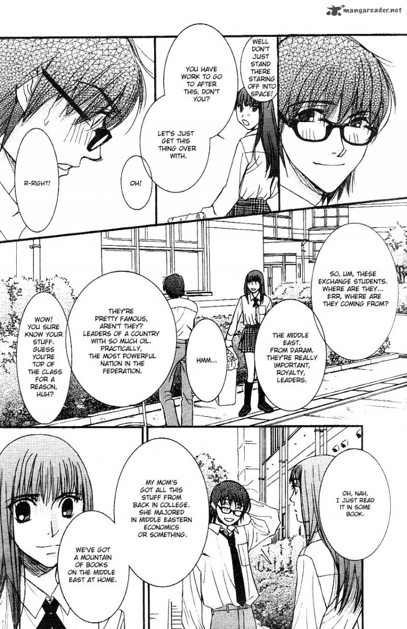 oujisama_no_kanojo_1_13