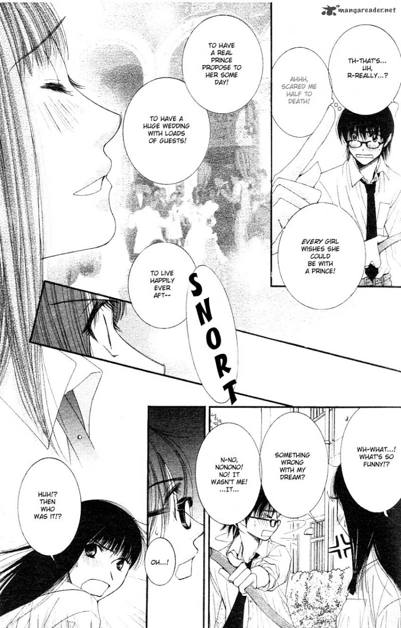 oujisama_no_kanojo_1_15