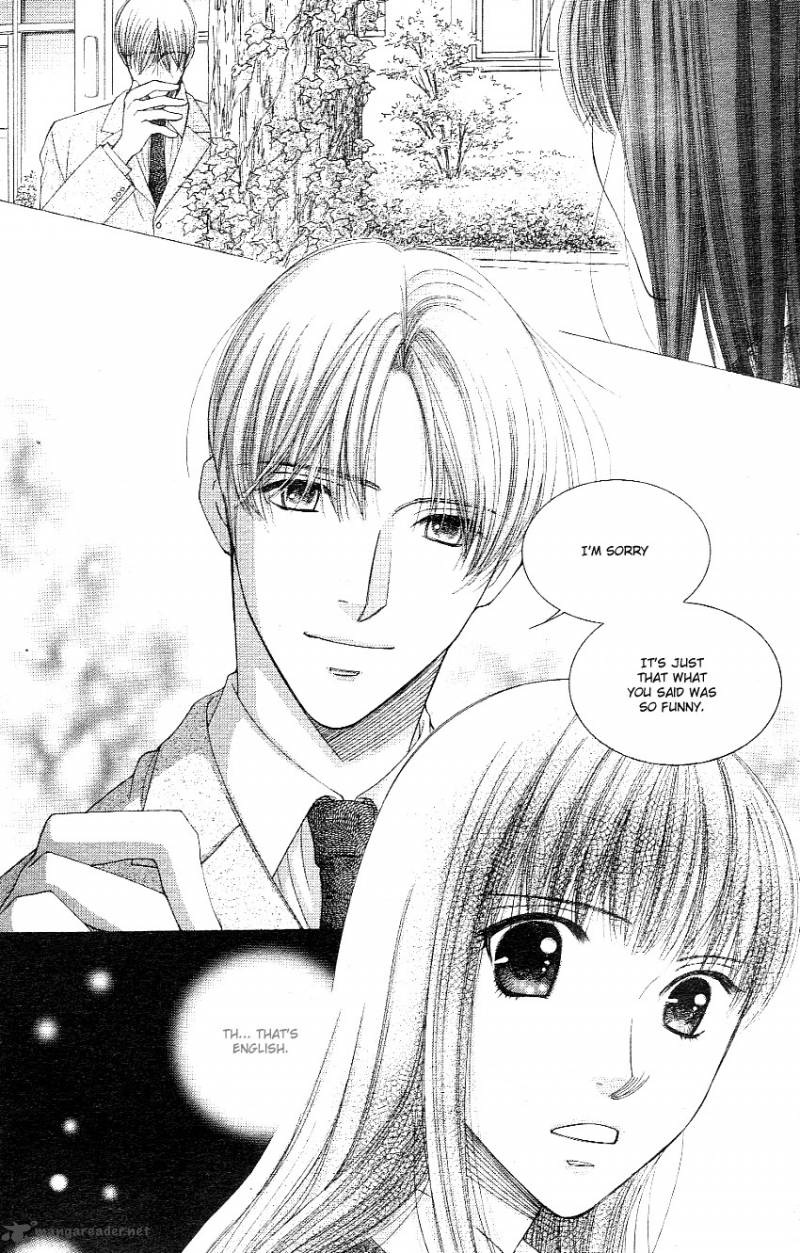 oujisama_no_kanojo_1_16