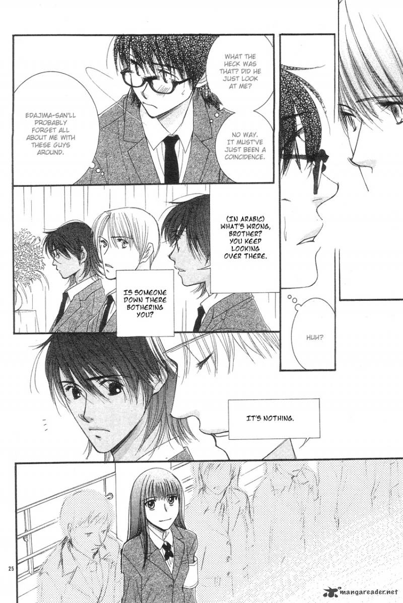 oujisama_no_kanojo_1_27