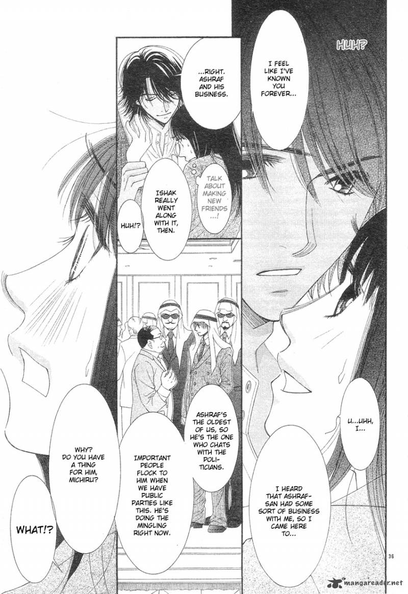 oujisama_no_kanojo_1_38