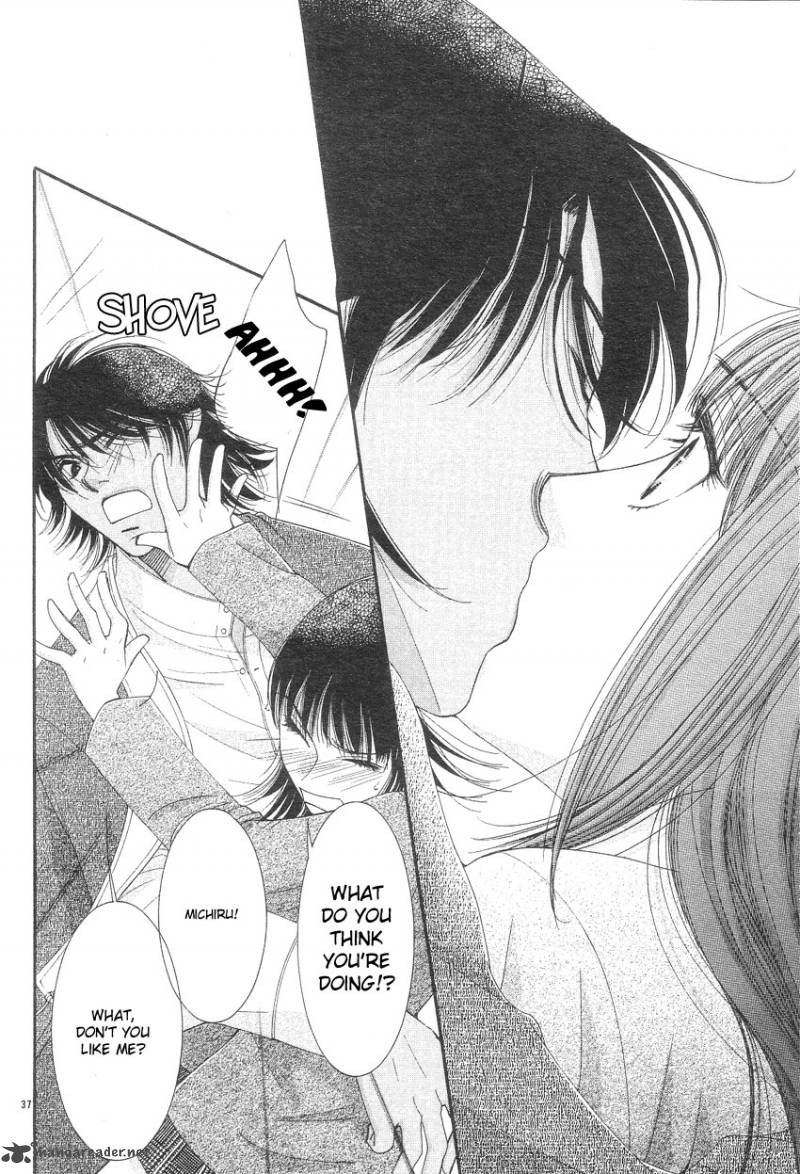 oujisama_no_kanojo_1_39