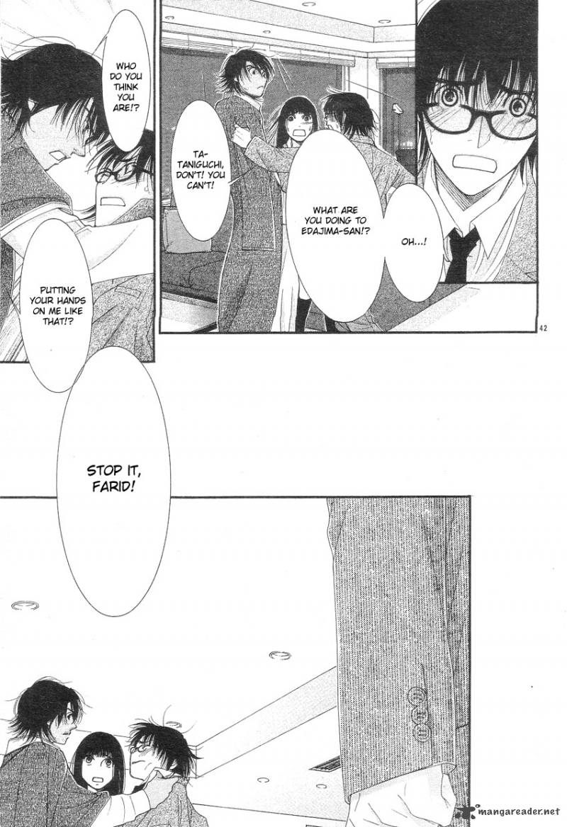 oujisama_no_kanojo_1_44