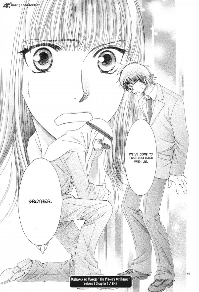 oujisama_no_kanojo_1_48