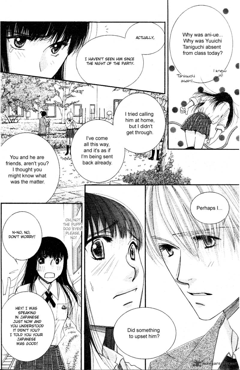 oujisama_no_kanojo_2_13
