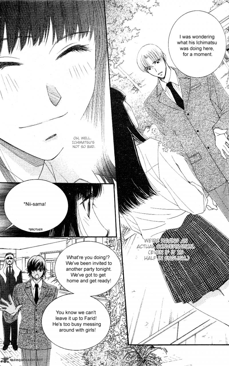 oujisama_no_kanojo_2_16