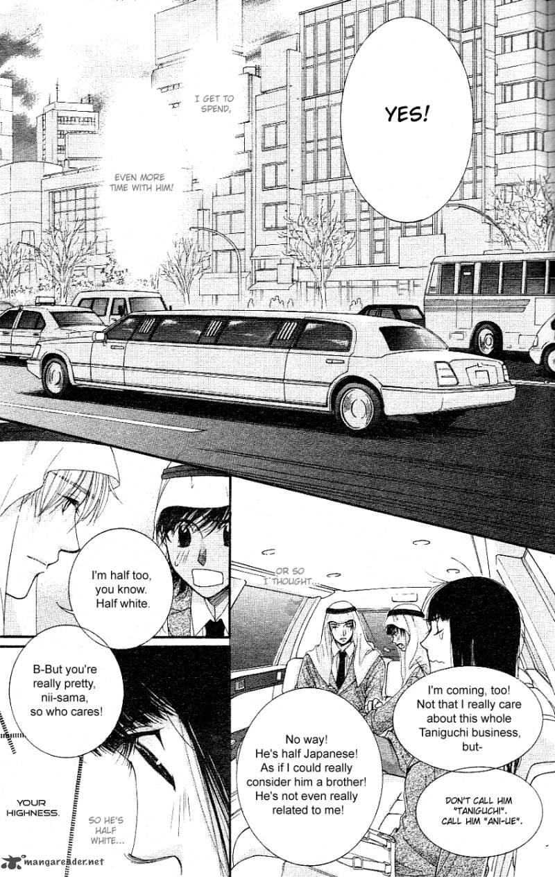 oujisama_no_kanojo_2_18