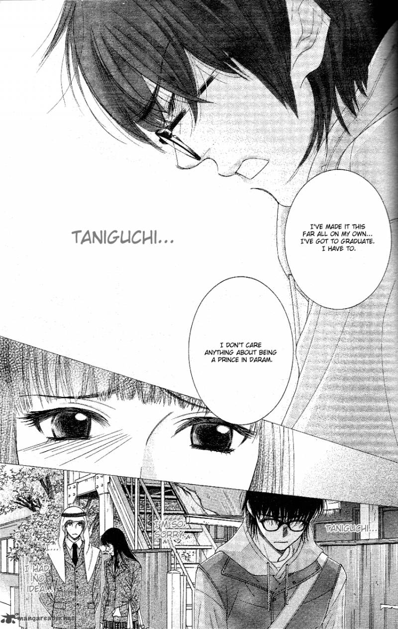 oujisama_no_kanojo_2_26
