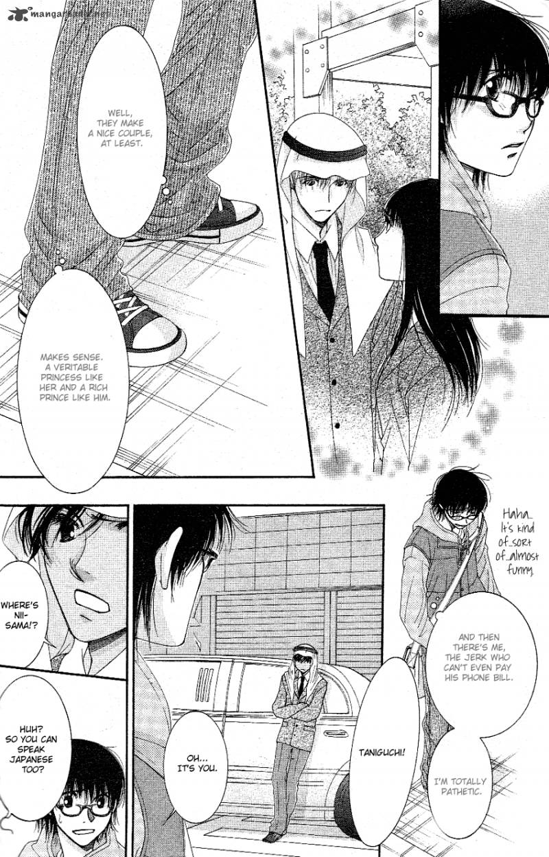 oujisama_no_kanojo_2_27