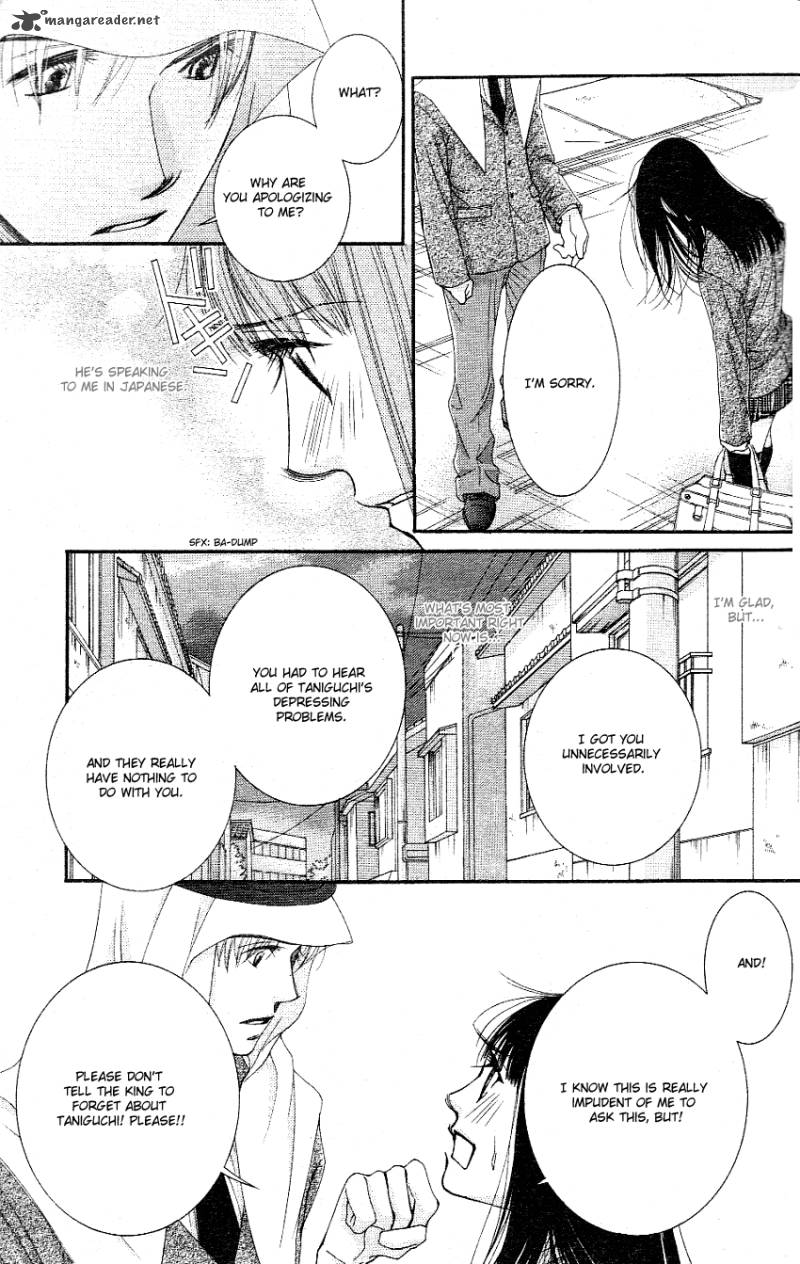 oujisama_no_kanojo_2_30