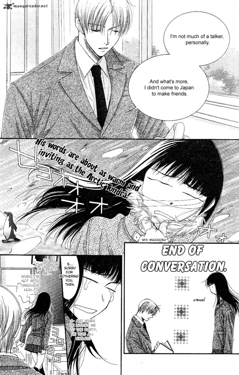 oujisama_no_kanojo_2_8