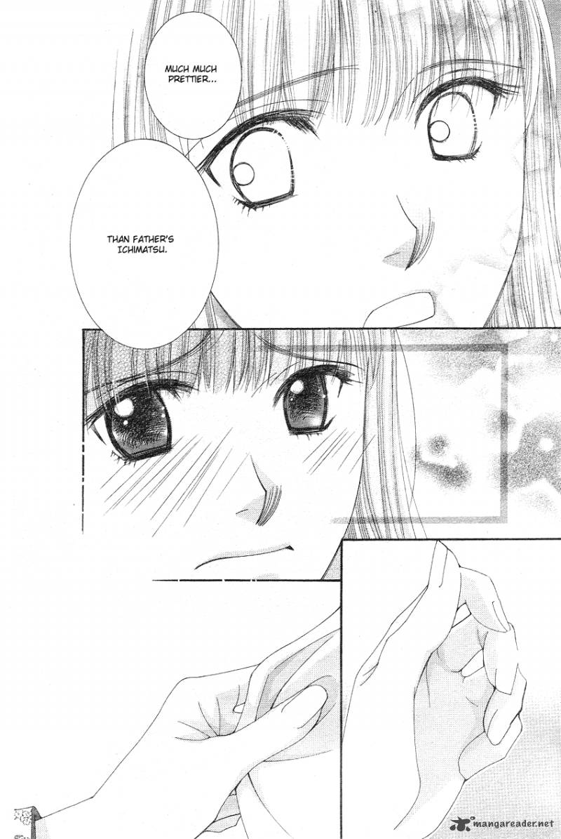 oujisama_no_kanojo_3_21