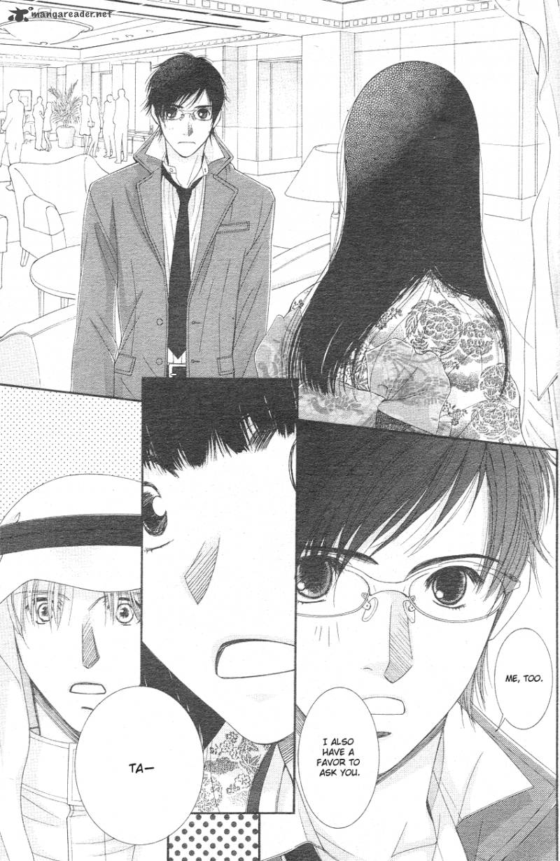 oujisama_no_kanojo_3_24