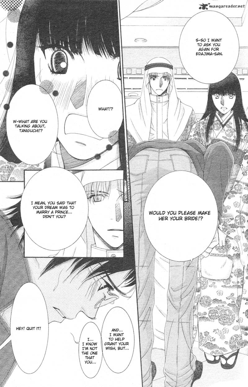 oujisama_no_kanojo_3_26