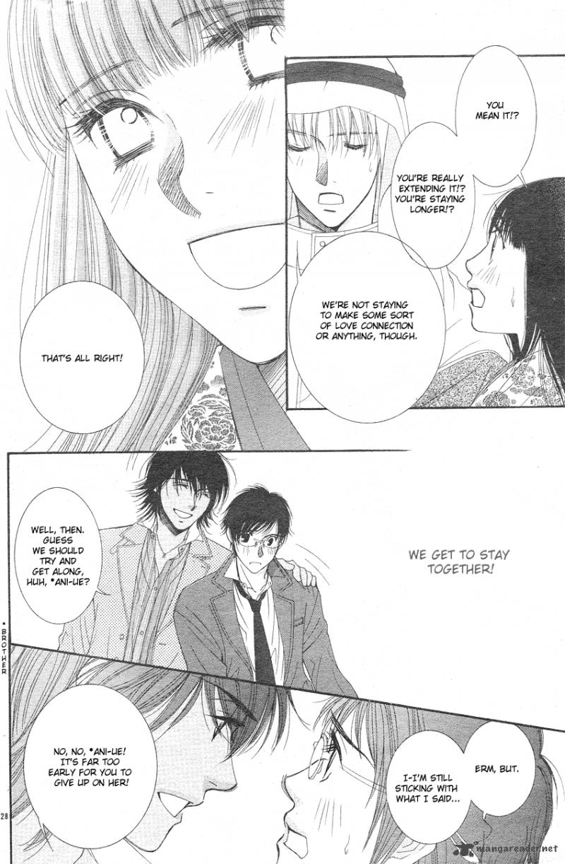oujisama_no_kanojo_3_29