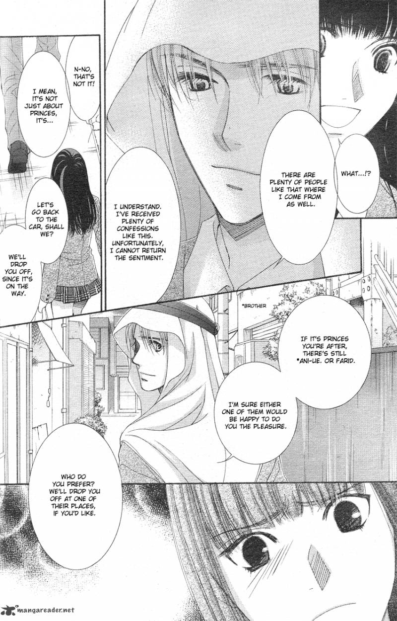 oujisama_no_kanojo_3_5