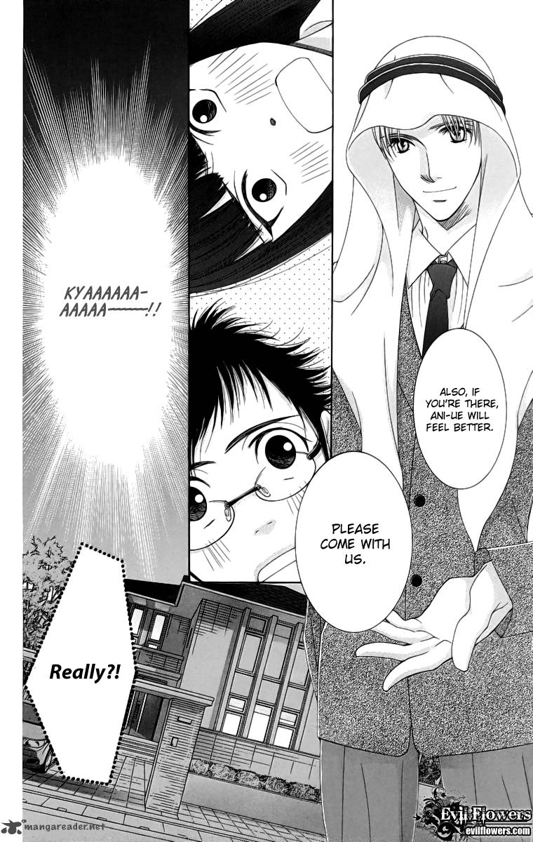 oujisama_no_kanojo_4_15