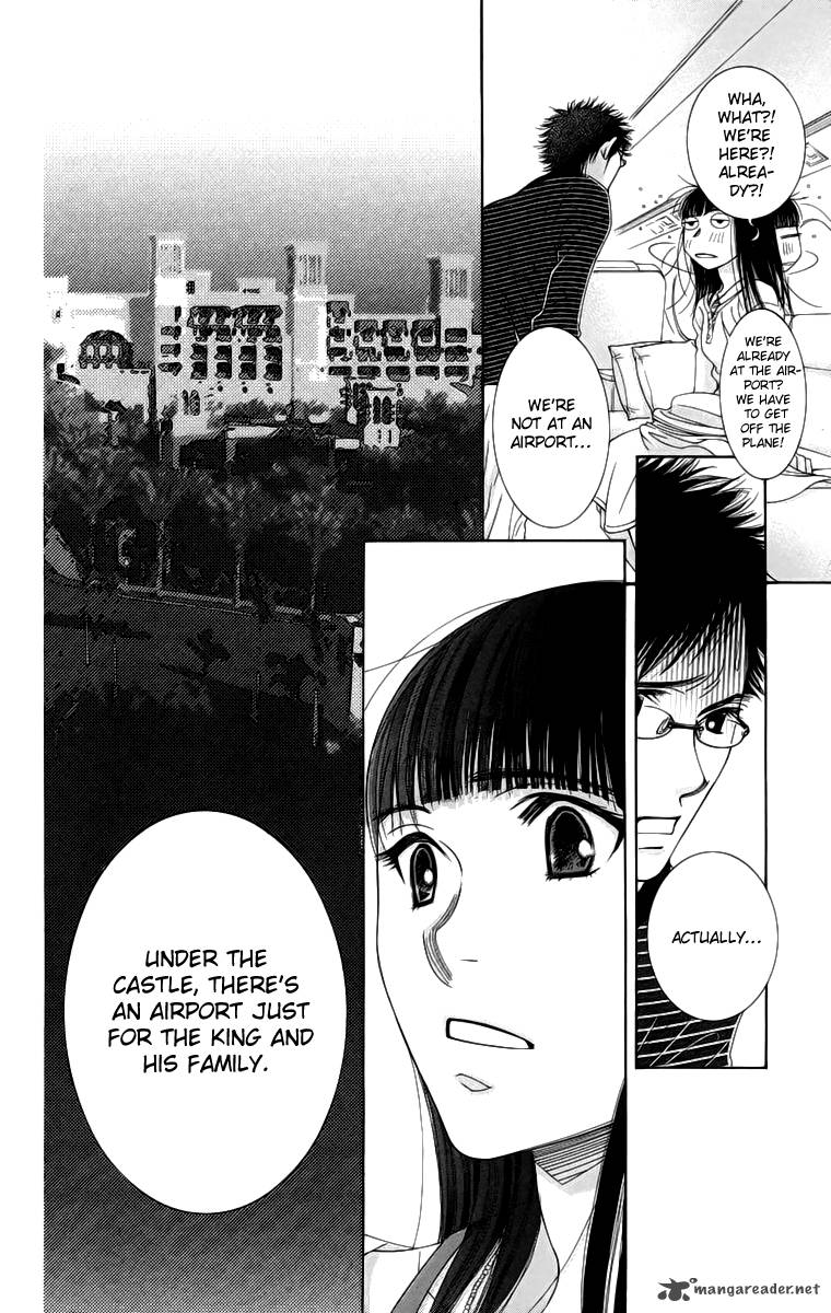 oujisama_no_kanojo_4_25
