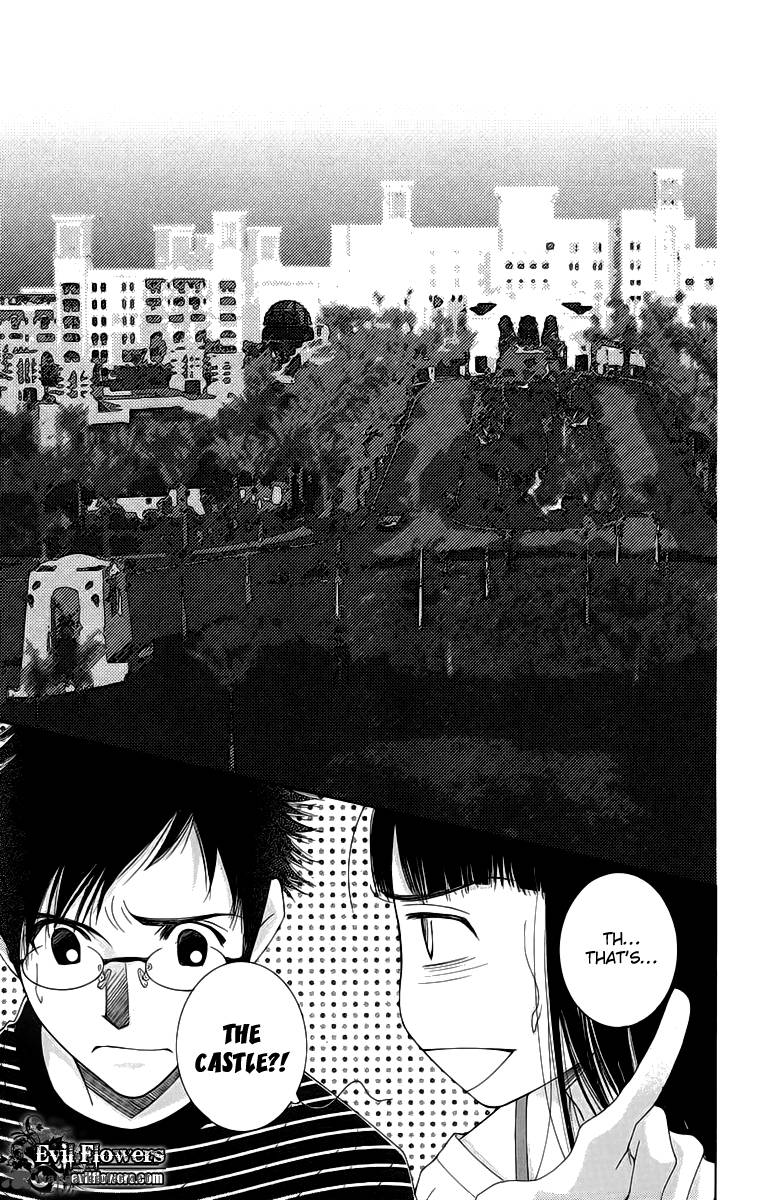 oujisama_no_kanojo_4_26