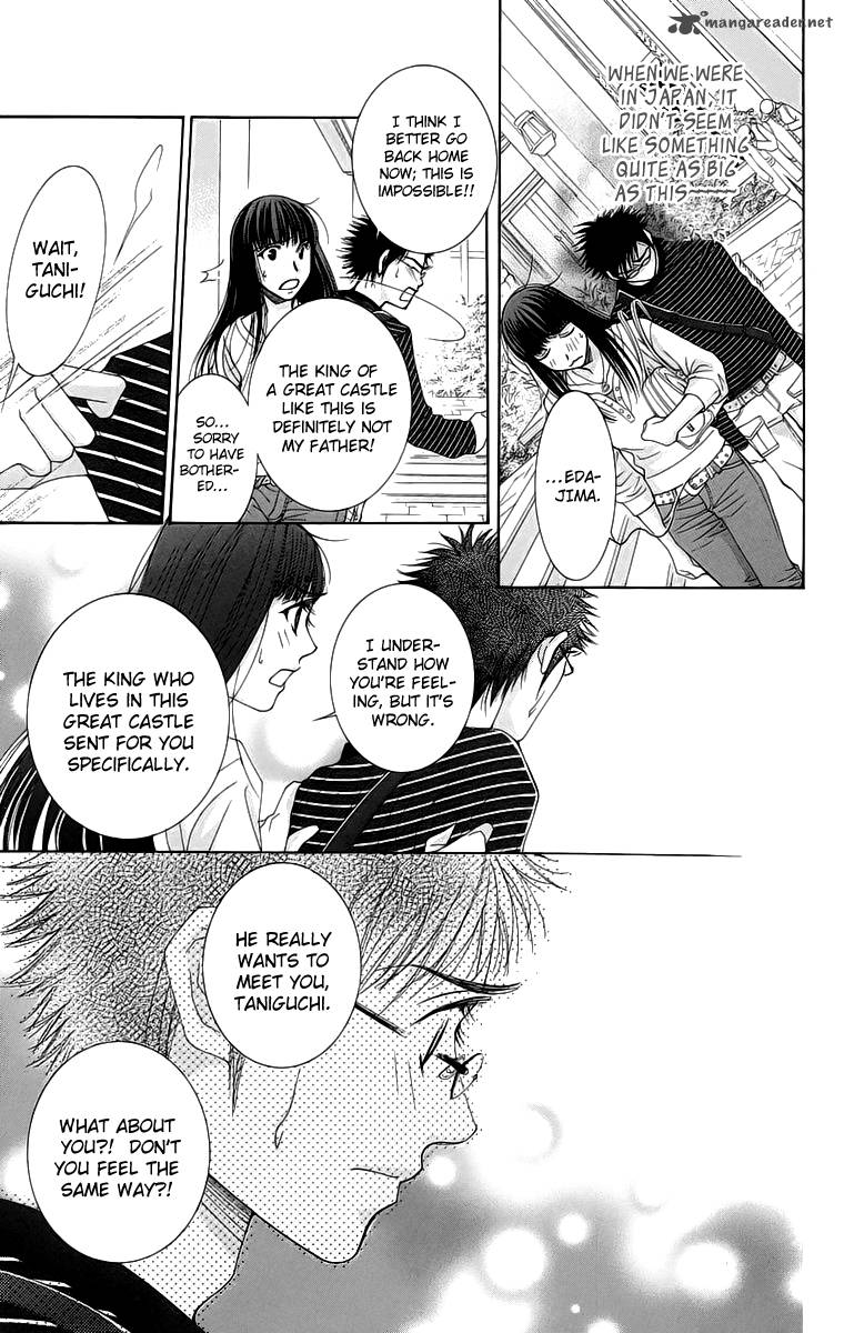 oujisama_no_kanojo_4_28