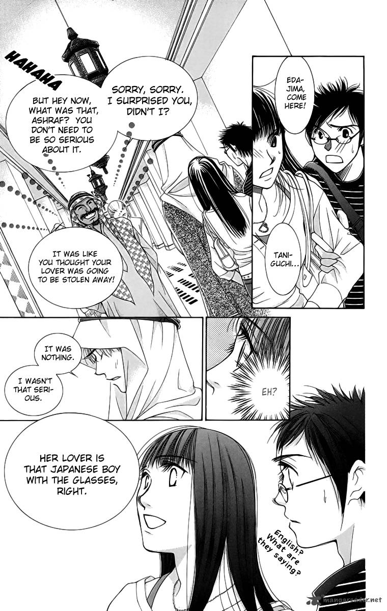 oujisama_no_kanojo_4_34