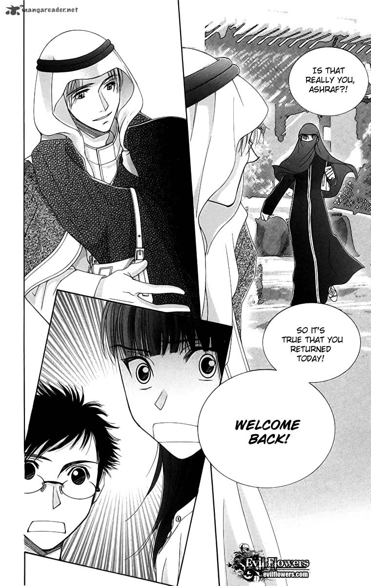 oujisama_no_kanojo_4_37