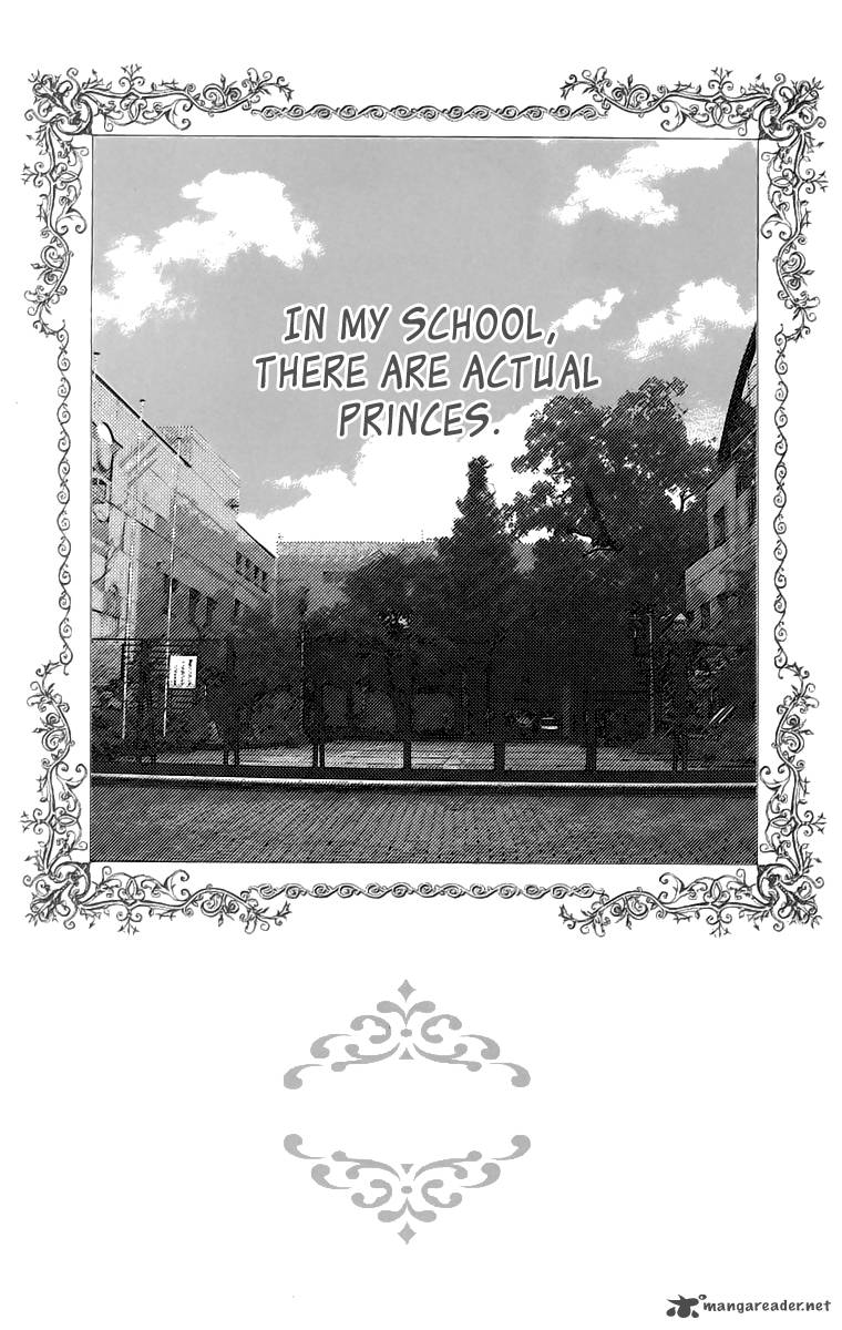 oujisama_no_kanojo_4_8