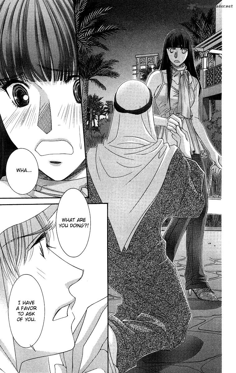 oujisama_no_kanojo_5_30
