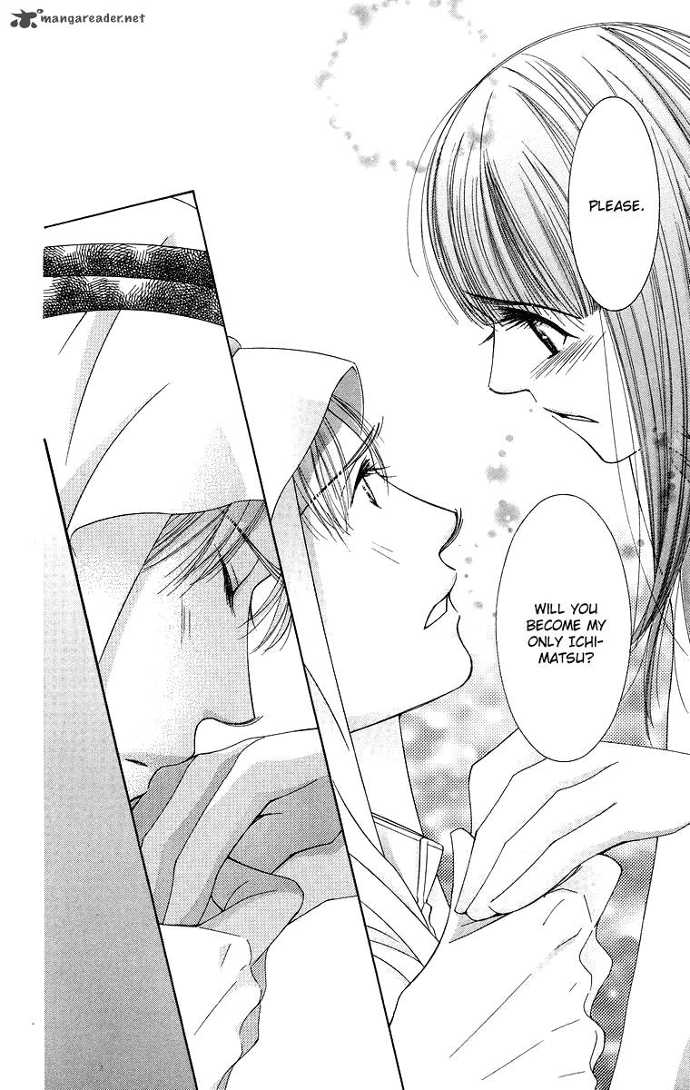 oujisama_no_kanojo_5_33