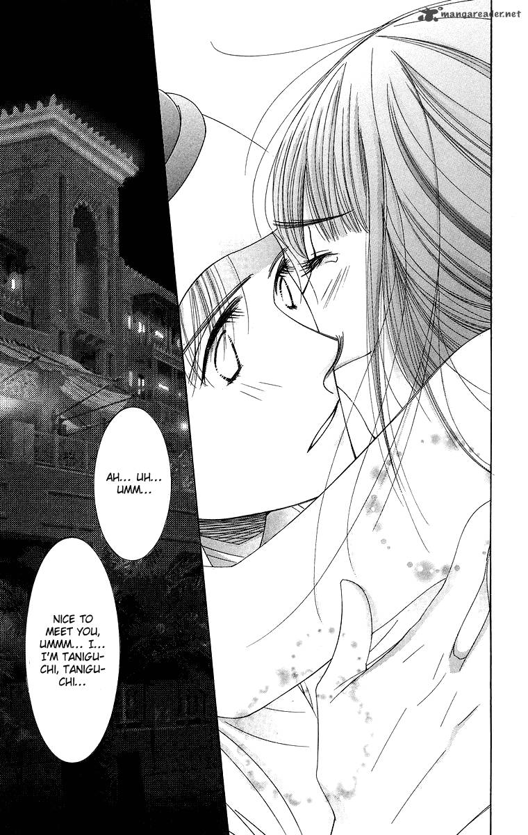 oujisama_no_kanojo_5_34
