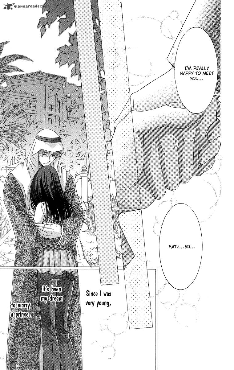 oujisama_no_kanojo_5_36