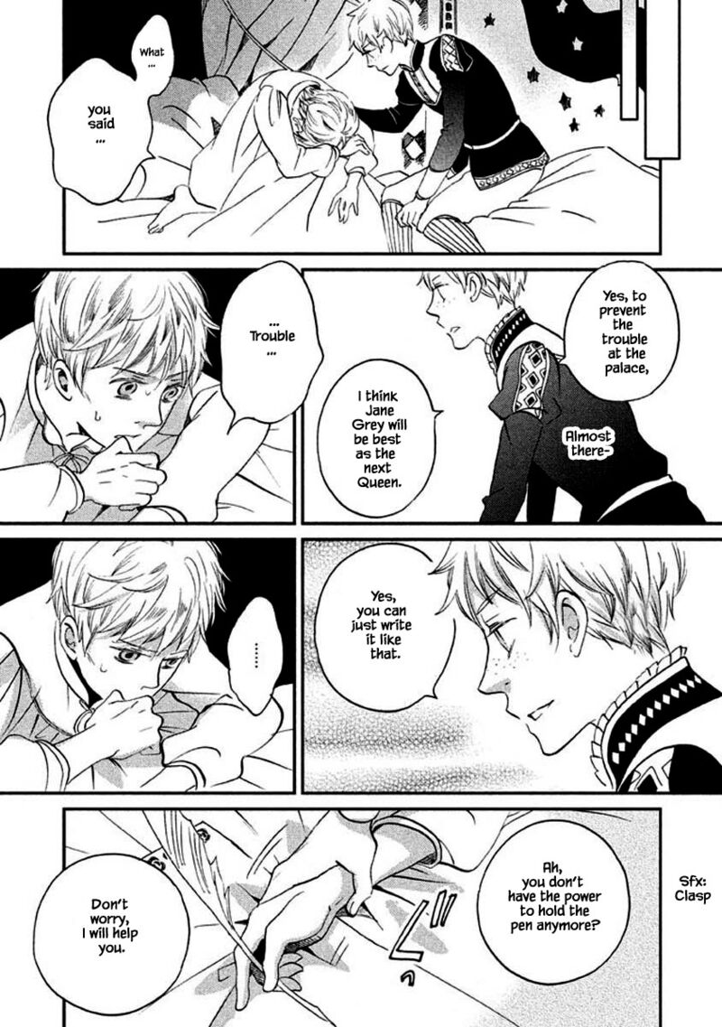 oukoku_no_ko_10b_1
