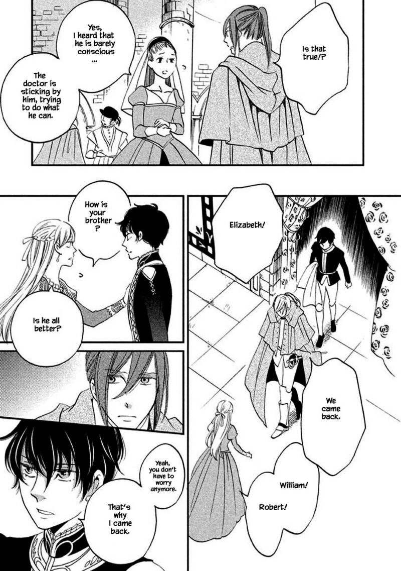 oukoku_no_ko_10b_12
