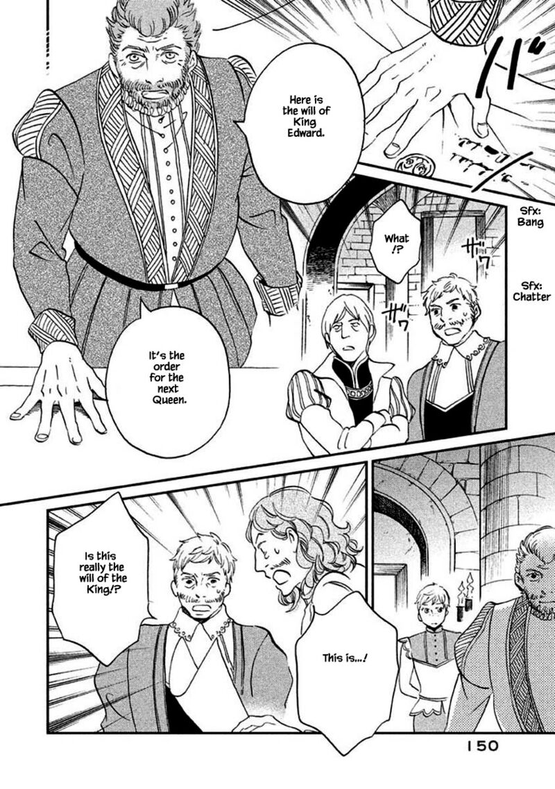 oukoku_no_ko_10b_16