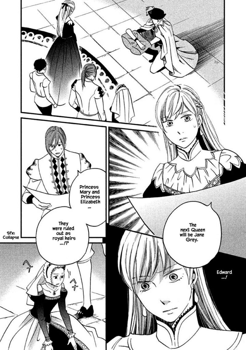 oukoku_no_ko_10b_20