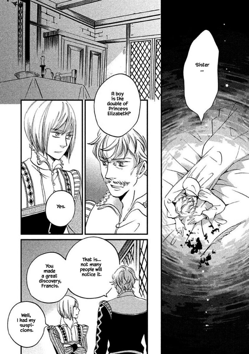 oukoku_no_ko_10b_5