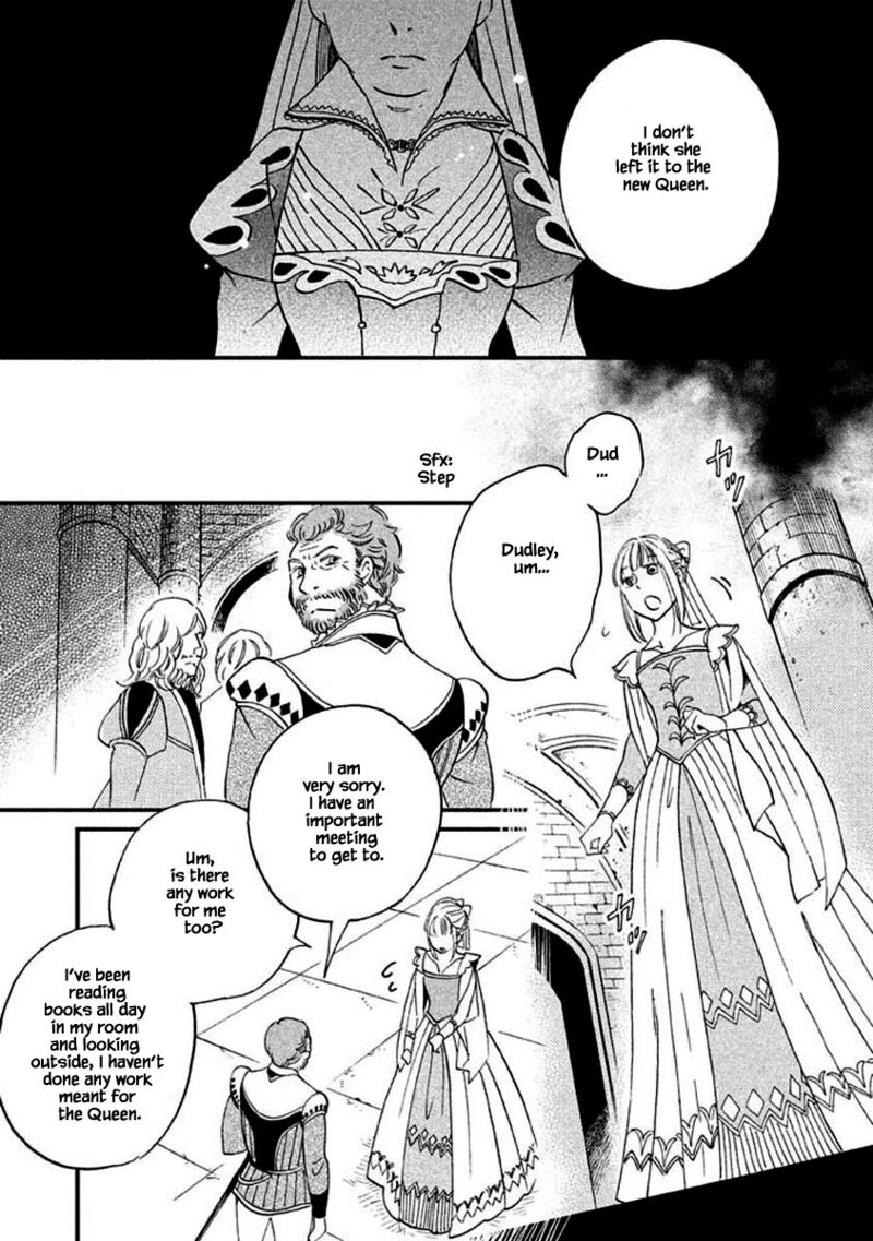 oukoku_no_ko_11a_13