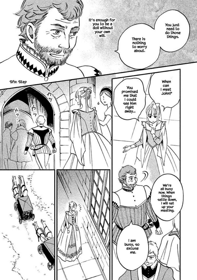 oukoku_no_ko_11a_14