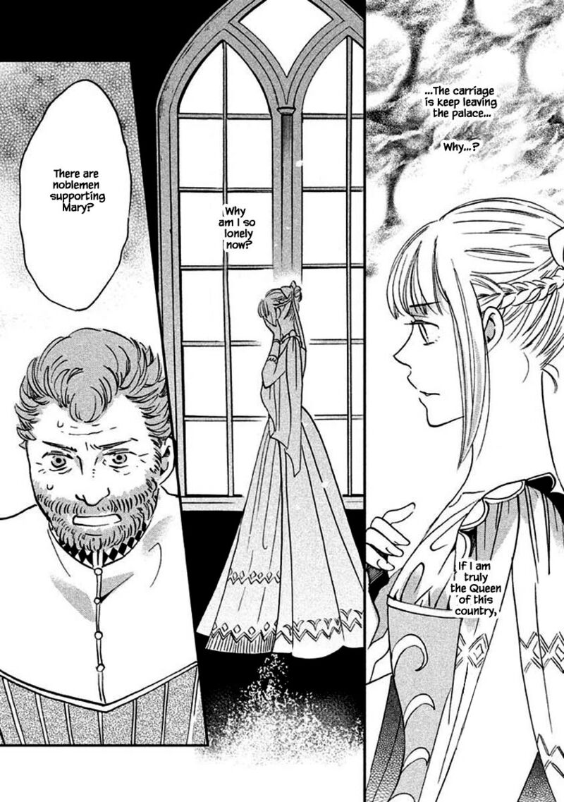 oukoku_no_ko_11a_15