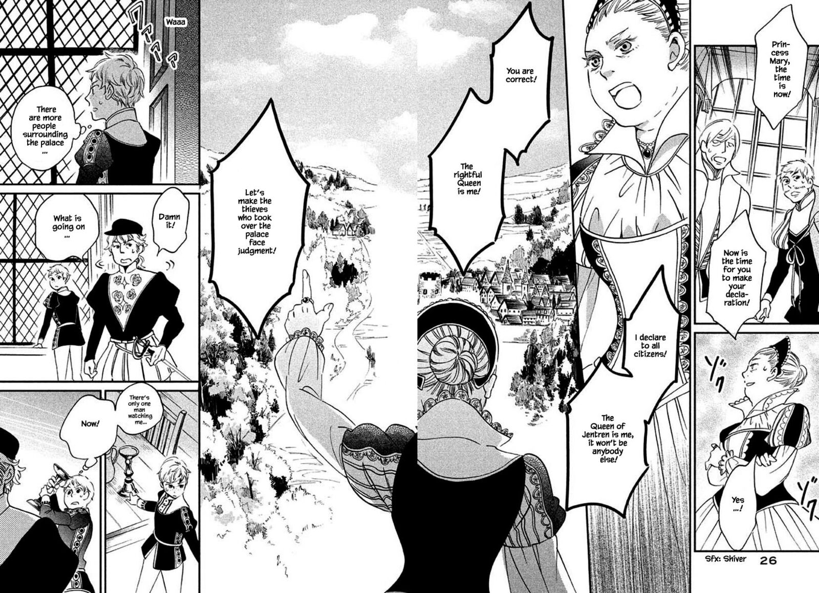 oukoku_no_ko_11a_23