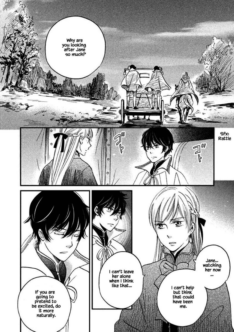 oukoku_no_ko_13a_12