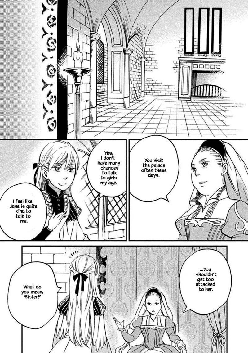 oukoku_no_ko_13a_15
