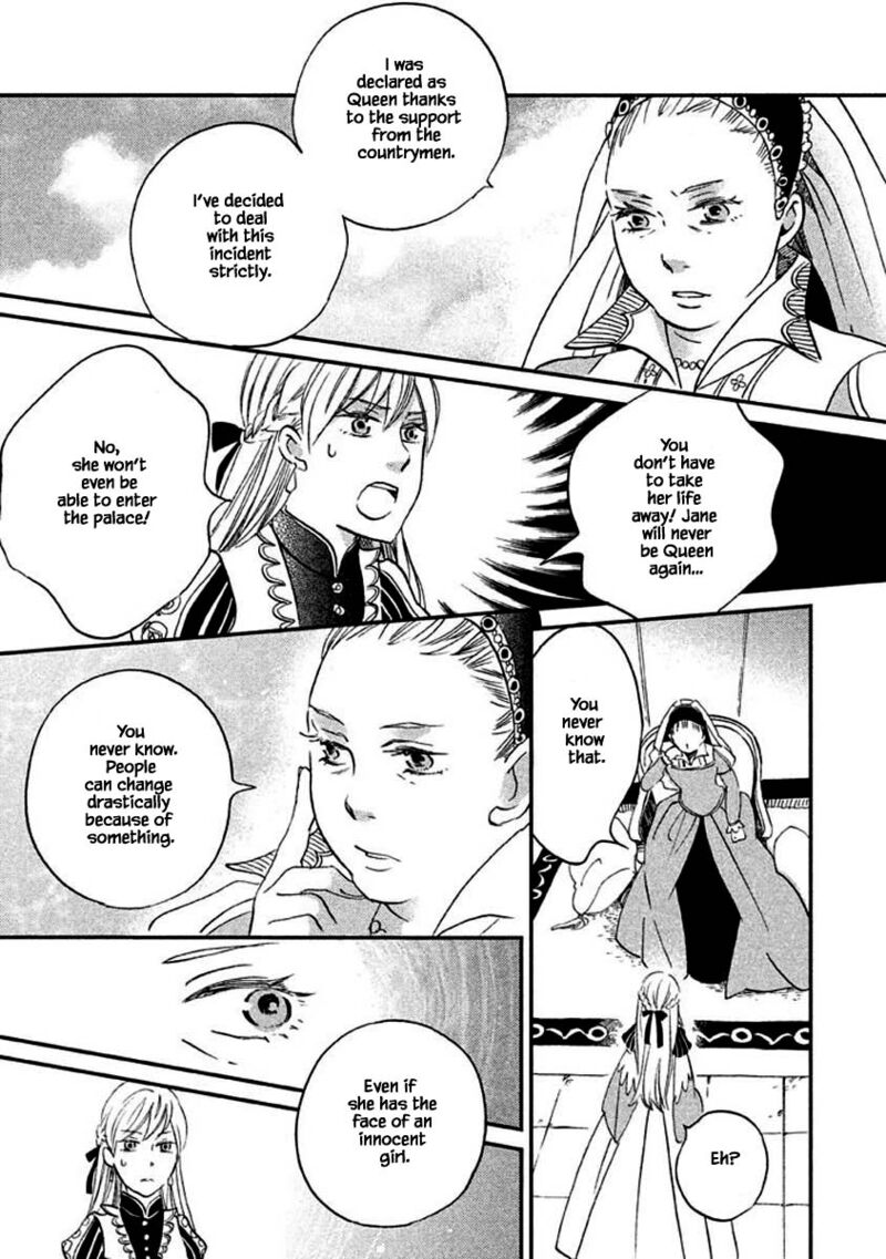 oukoku_no_ko_13a_17